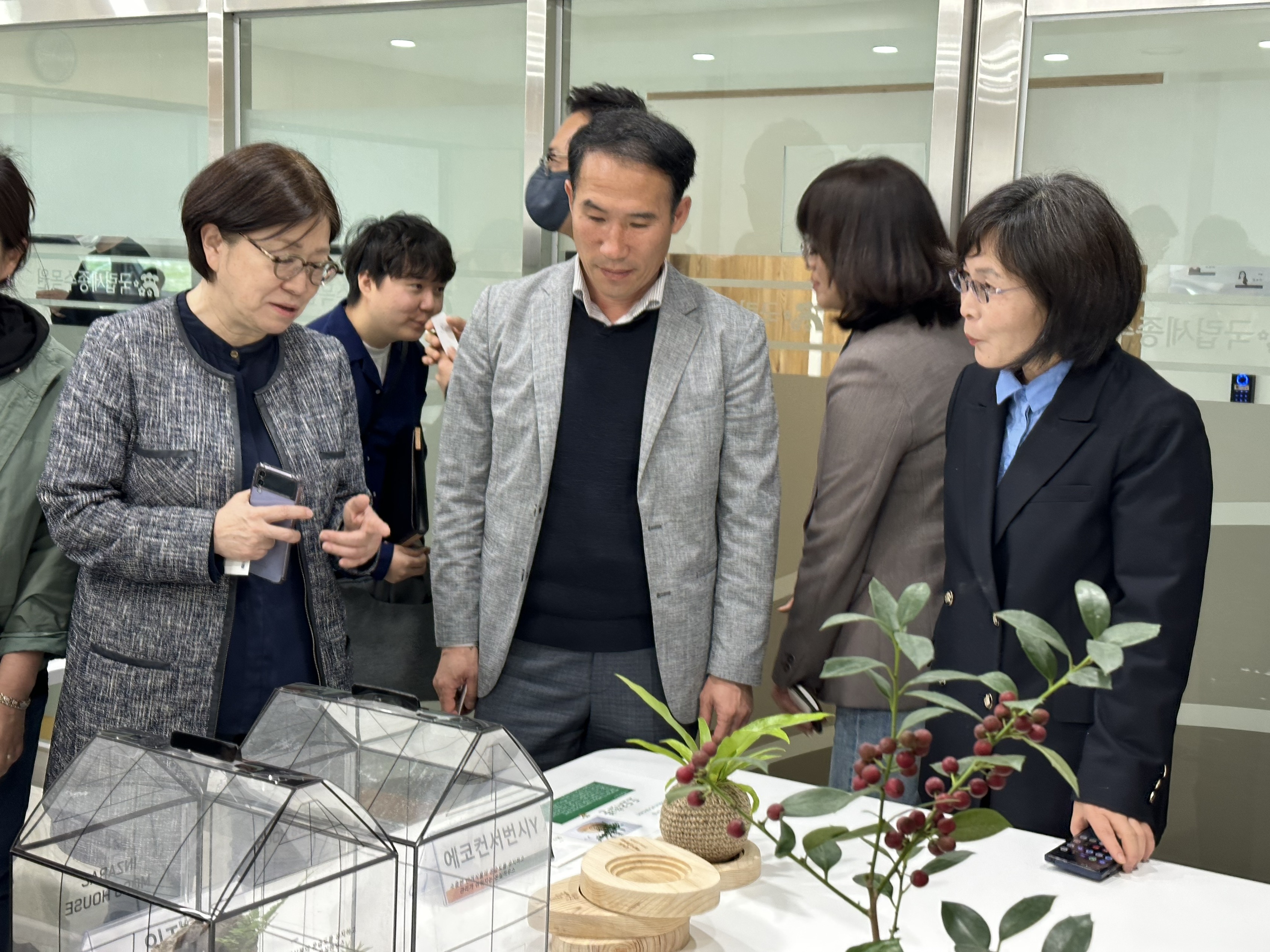 23년 반려식물 키트 간담회2.jpg